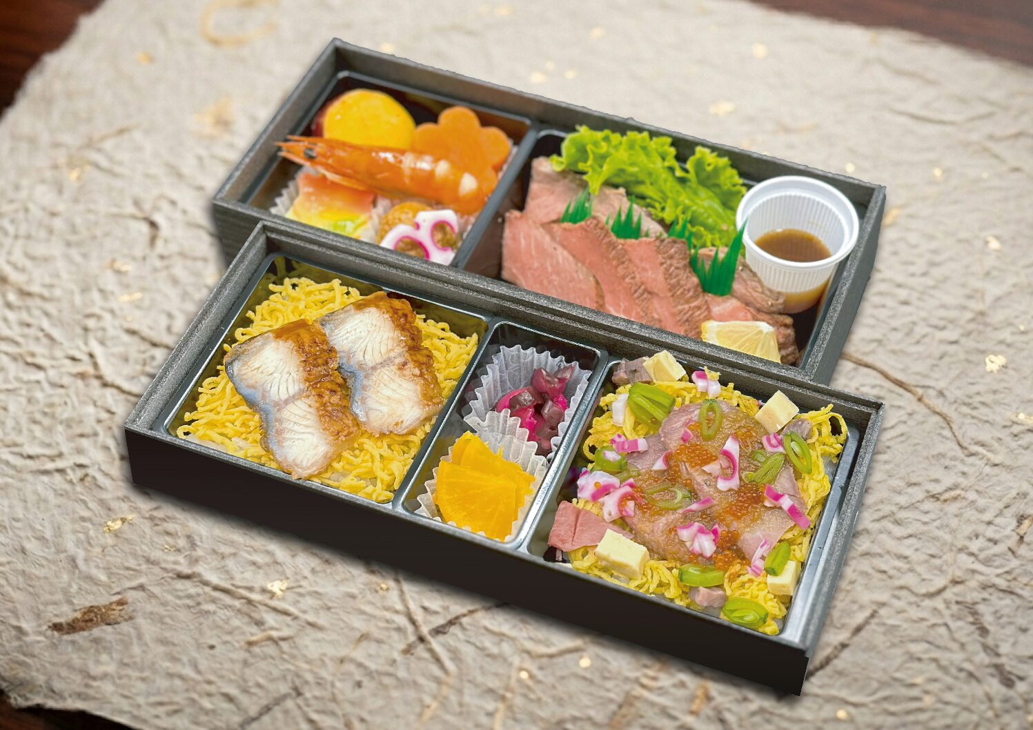 ①雅　-MIYABI-